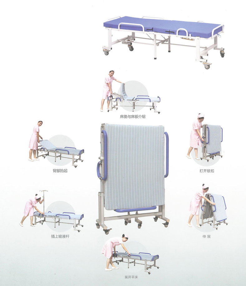 折疊加床HJ-0050